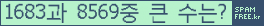 Ʒ ΰħ Ŭ ּ.